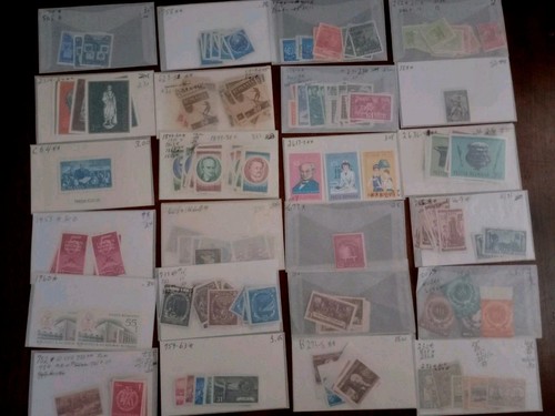 Lot 89 Packets Romanian Stamps Several Hundred Stamps, Many Mint!! - Picture 14 of 24