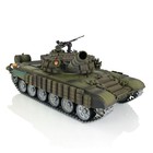 1/16 HengLong 3939 IR BB Battle 7.0 RC Tank RTR Metal Tracks Wheel Armor 360° — photo 5