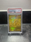 PSA 10 Mega Charizard X ex MUR 116/080 Inferno X M2 Pokemon Card Japanese