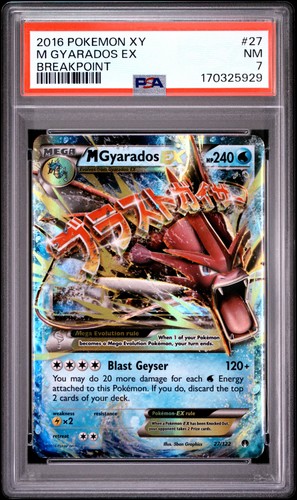 2016 POKEMON XY BREAKPOINT #27 M GYARADOS EX PSA 7