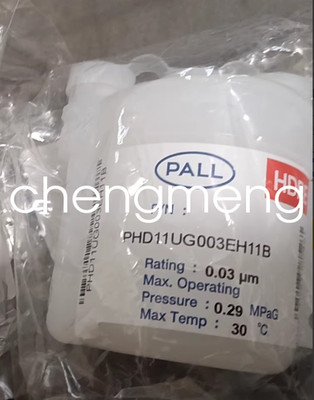 1PC NEW PALL PHD11UG003EH11B filter via FedEx or DHL
