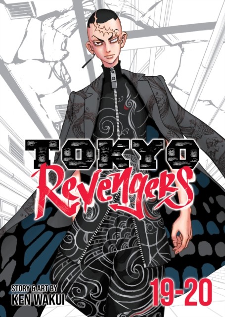 Tokyo Revengers (Omnibus) Vol. 19-20 by Ken Wakui (Paperback Book)