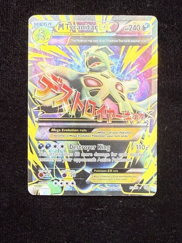 M Tyranitar Ex MP Ancient Origins 92 Ultra Rare Pokemon Mega XY 2015 English