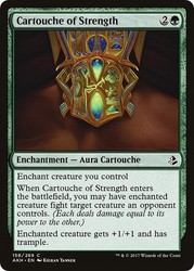 Cartouche of Strength (Amonkhet 158/269)