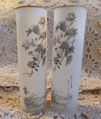Two Vintage 1960s Bond Ware Japanese Scene Frosted Satin Vases Birds Nature MCM