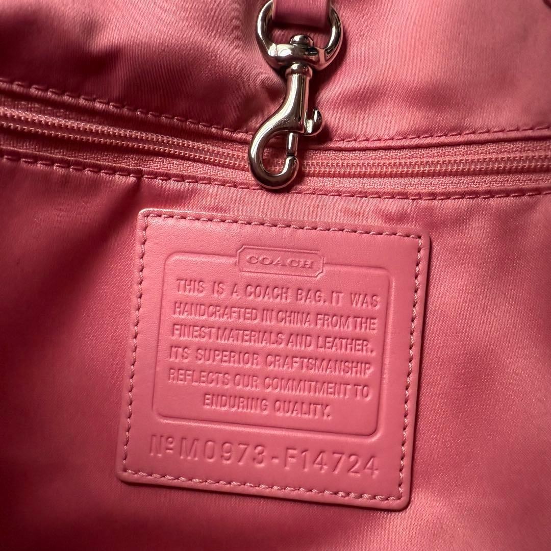 Coach Patchwork Tote Bag Flower - image 14