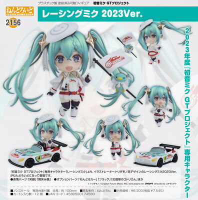 NEW GSC Racing Nendoroid 2156 Hatsune Miku GT Project 2023