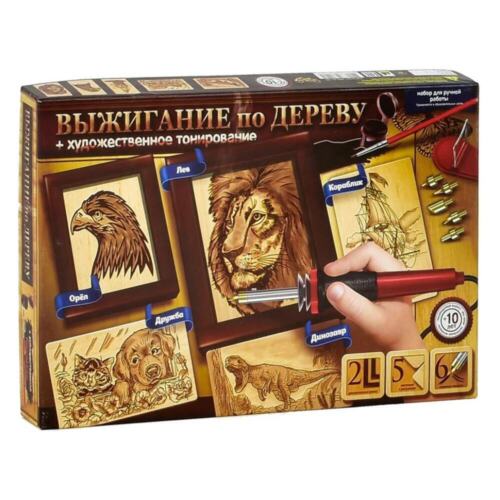 Set for creativity "Wood burning" WD-01-01U WD-01-02U