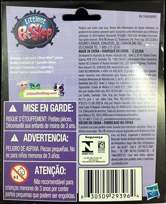 Hasbro Littlest Pet Shop Special Edition Zinnia Gardner Zebra