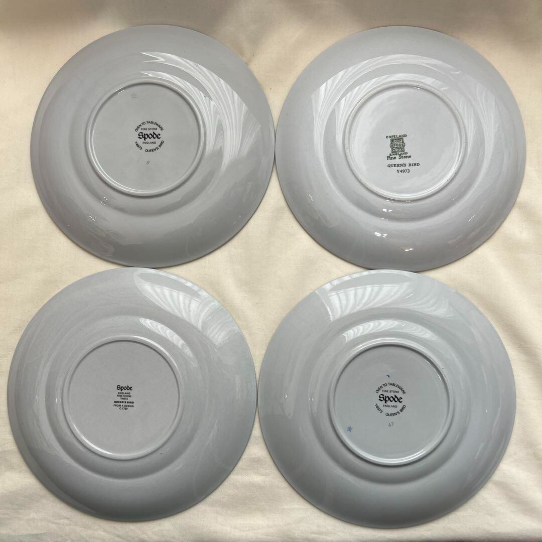Spode Queen's Bird Plate 17.5cm 4 Set | eBay