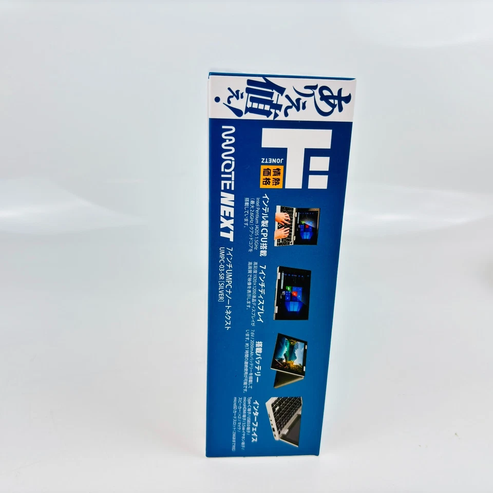 NANOTE NEXT UMPC-03-SR Windows 10 Home Intel HD Graphics 505 8GB 64GB SSD Gia... - Immagine 3 di 4