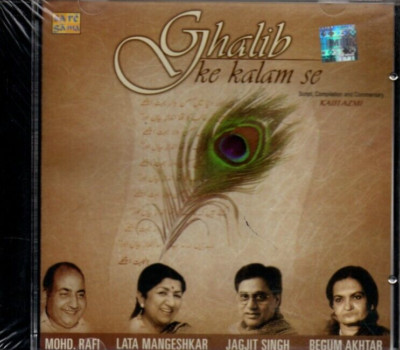 GHALIB KE KALAM SE - MOHD RAFI - LATA M - JAGJIT SINGH - BEGUM AKTHAR - HINDI CD