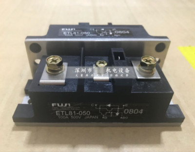 1PCS ETL81-050 ETK81-050 ETN81-055 ETG81-050 ETK85-050 Package:MODULE