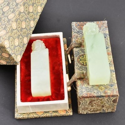 Natural Stone Cobblestone & Lion Carving Seal Set Unused Japan