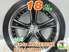 Jdm Deep Rim Used Used Summer Tire And Wheel 18-inch 4-book Set Weds No Tires Jdm Deep Rim Used Used Summer Tire And Wheel 18-inch 4-book Set Weds No Tires