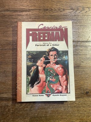 Rare Crying Freeman Vol 1 UK 1st Ed 1995 Manga Like New w/Dust Jacket!