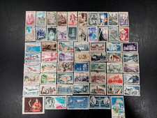 France lot of 220 used postage stamps off paper, all different