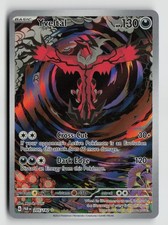 how much is koraidon pokemon card worth Gold Koraidon ex 254/198 Scarlet & Violet Hyper Rare Pokemon Card NM/M