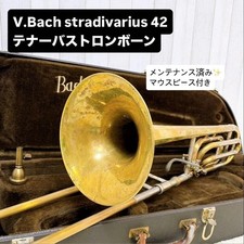 VINCENT Bach stradivarius 42 Bb/F Tenor Bass Trombone w/ Mouthpiece Maintained
