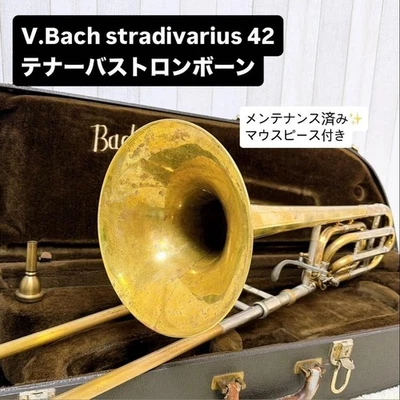 VINCENT Bach stradivarius 42 Bb/F Tenor Bass Trombone w/ Mouthpiece Maintained - image 1 of 4