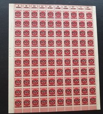 Deutsches Reich, Inflation , OPD Michel Nr. 303 postfrisch im kompletten Bogen