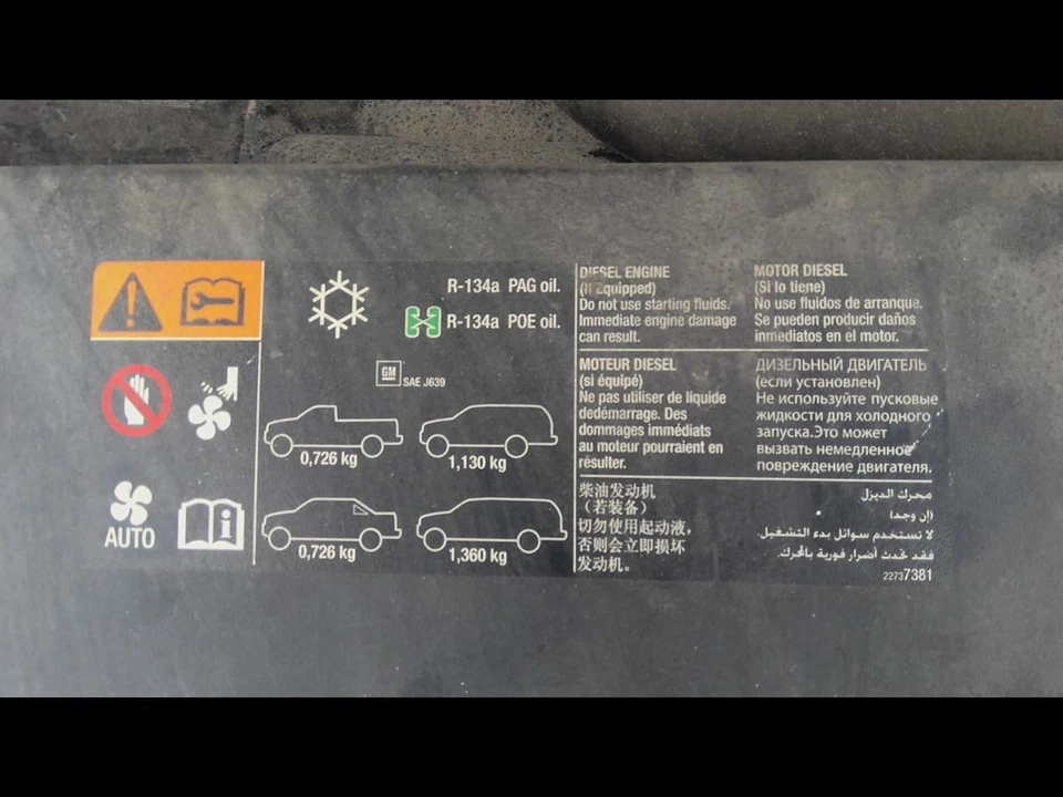 2007-2014 CADILLAC ESCALADE Fuel Filler Door Black 15940678 07-14   - Image 3 of 4