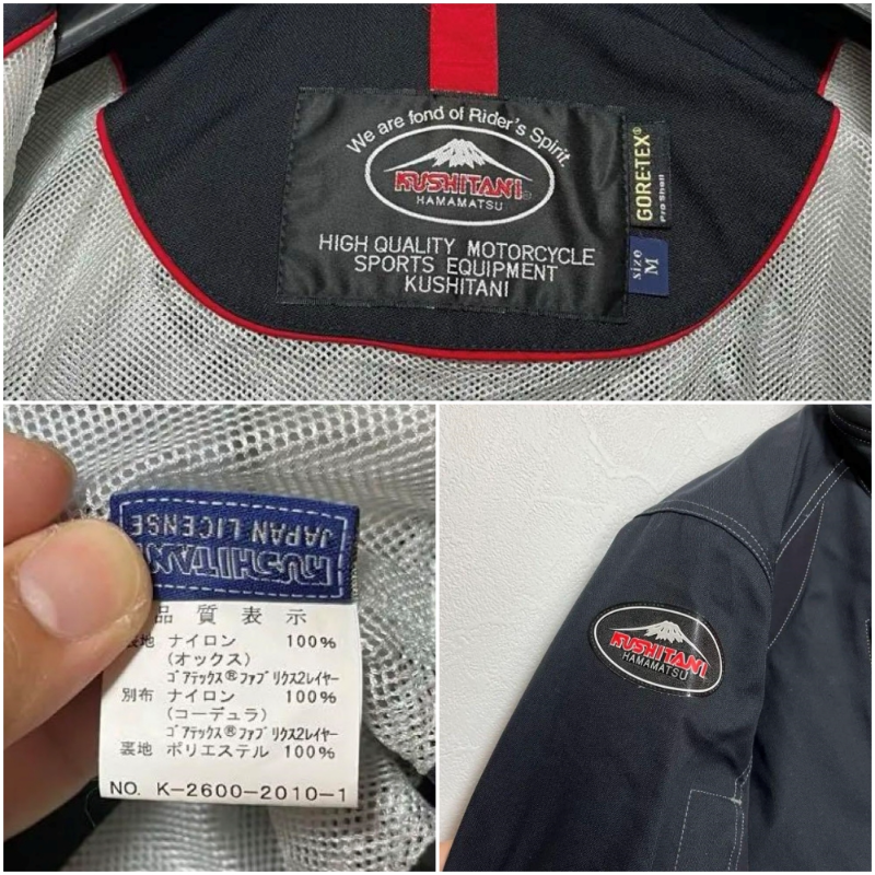 KUSHITANI GORE-TEX ALL WEATHER JACKET in Black [SizeM/VG] Limited