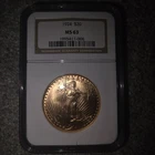 1924 $20 NGC MS63 Saint Gaudens Gold Double Eagle coin