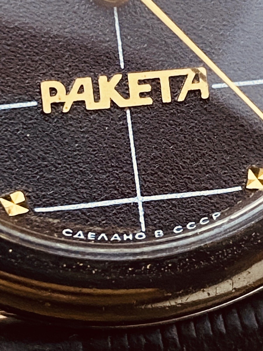 Raketa 2614.N Vintage Original Soviet Mechanical Watch Side
