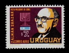 Uruguay 1966 - Scott #C287 - President Shazar of Israel - Stamp - MNH
