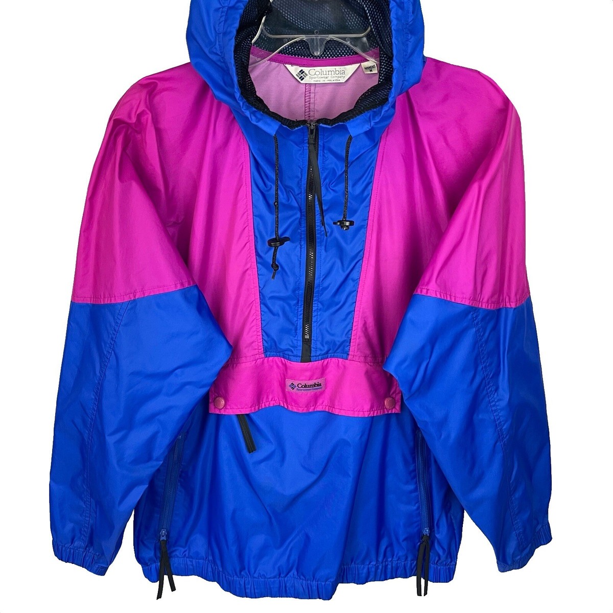Vintage Columbia 1/2 Half Zip Radial Sleeve Windbreaker