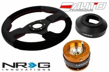 NRG 320mm Race Suede/Leather Steering Wheel RD St 141H Hub 2.0 Rose Gold Release