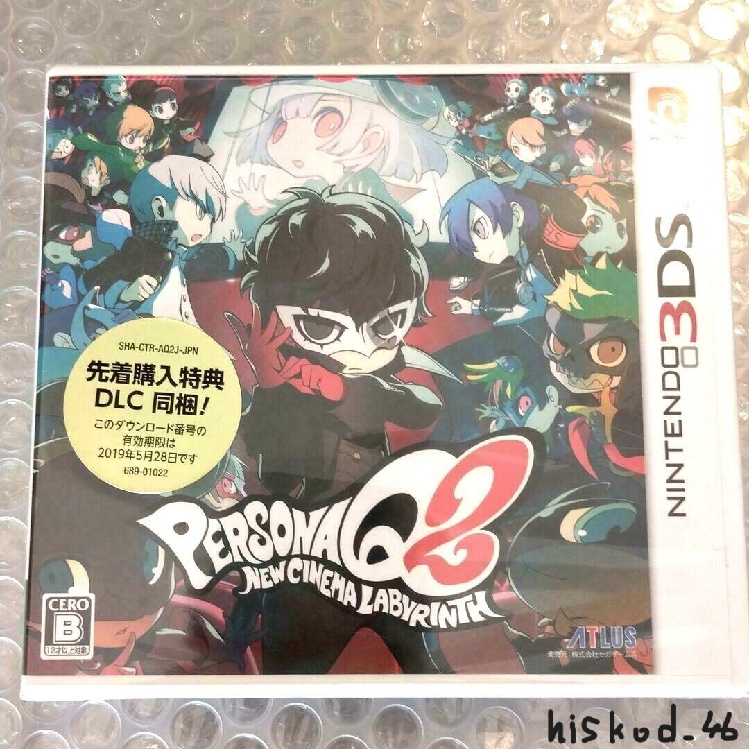 Nintendo 3DS Persona Q2 New Cinema Labyrinth Launch Edition Nintendo 3DS Persona Q2 New Cinema Labyrinth Launch Edition