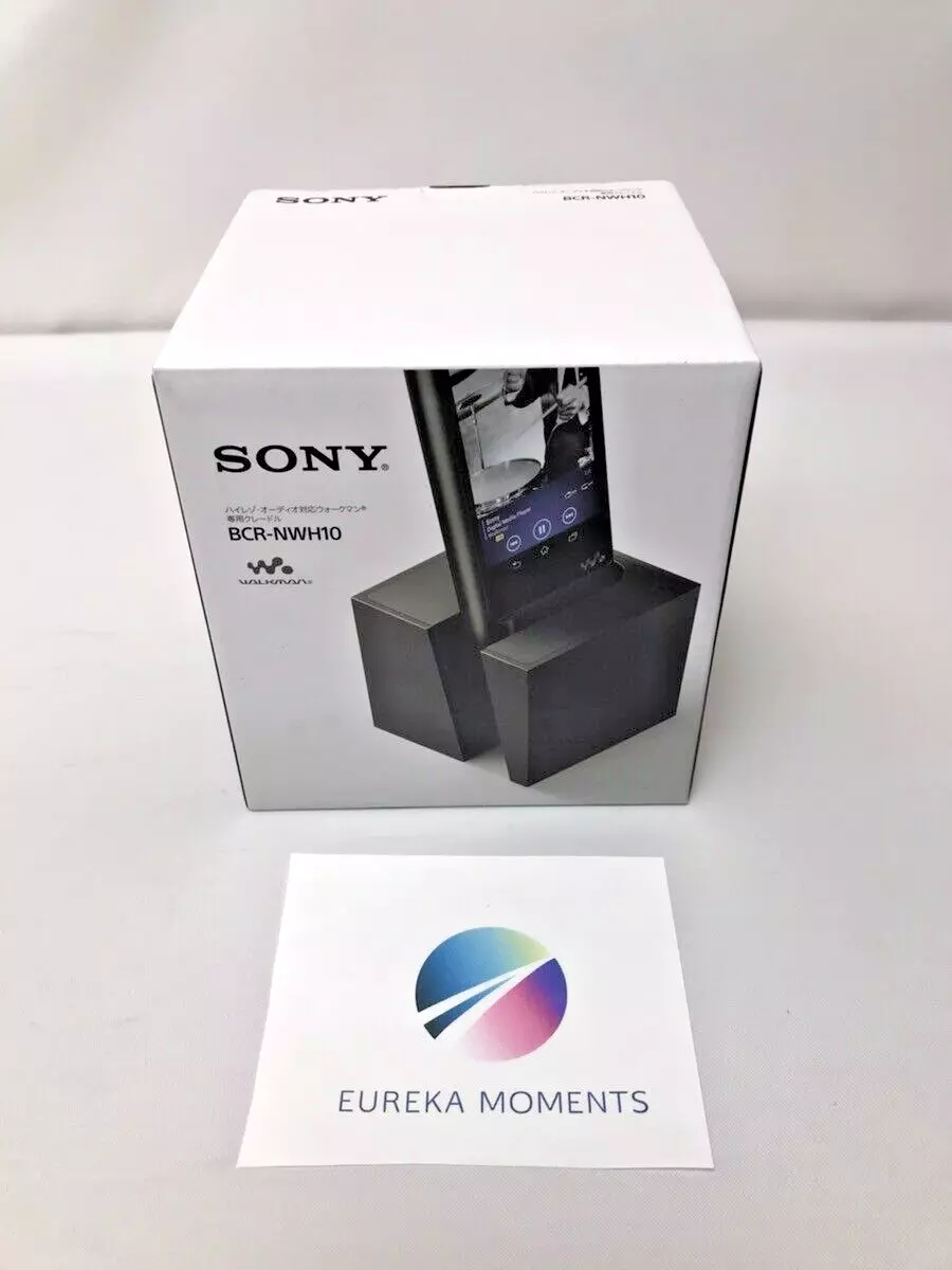 NEW SONY BCR-NWH10 High Resolution Audio Compatible Cradle for NW-ZX NW-WM  NW-A