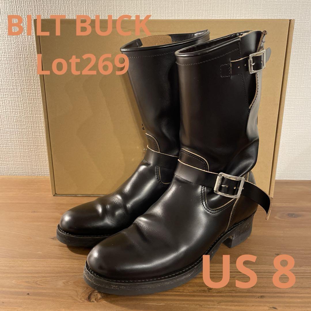 BILTBUCK Boots Attractions Leather Black Engineer Boots Lot BILTBUCK Boots Attractions Leather Black Engineer Boots Lot
