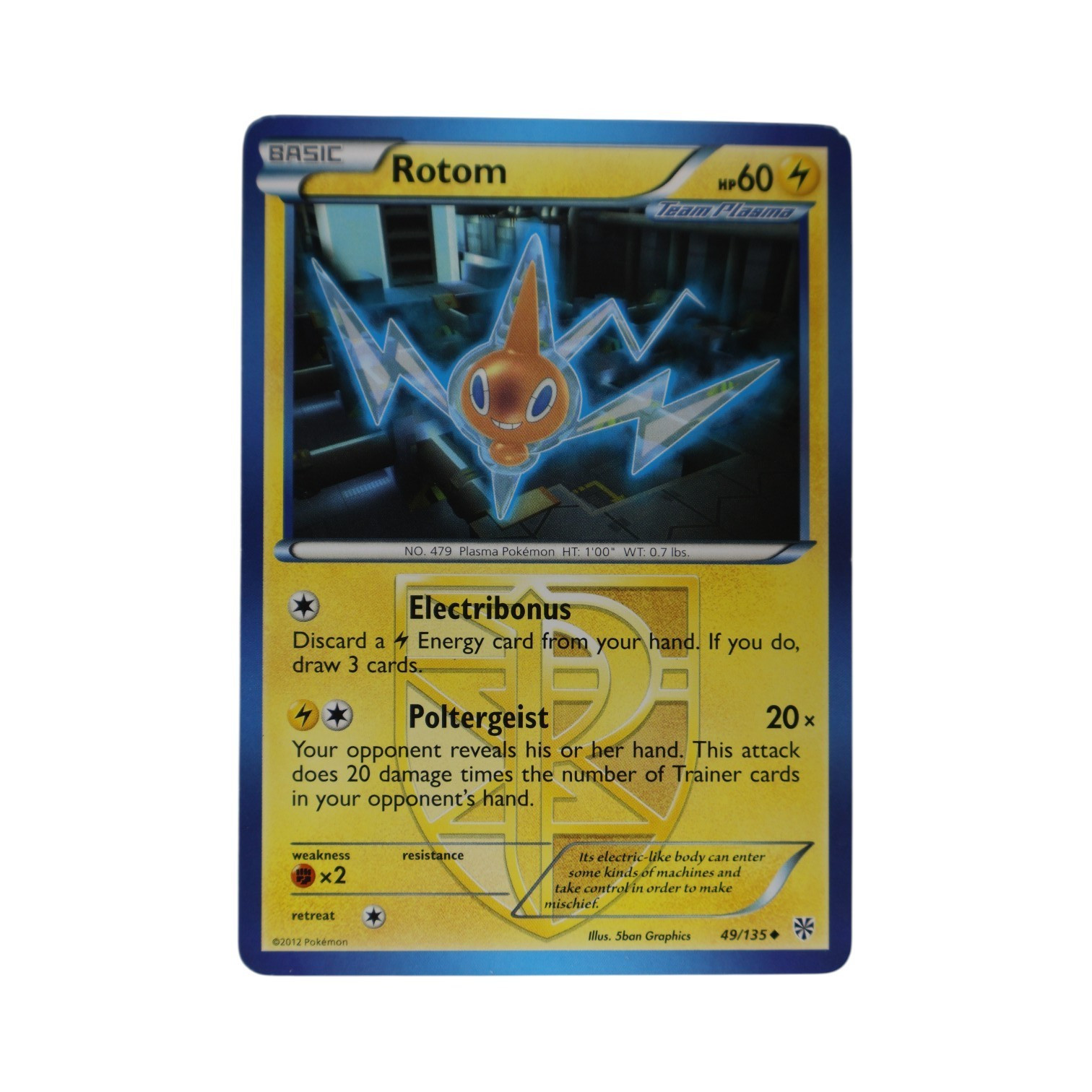 Rotom 49/135 Uncommon Plasma Storm LP Pokemon TCG