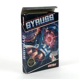 [] North American version Famicom NES Gyruss / Gyrus Box theory Pain confirmed