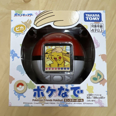 TAKARA TOMY Pokemon Friends Pokeball POKE NADE Japan NEW | eBay