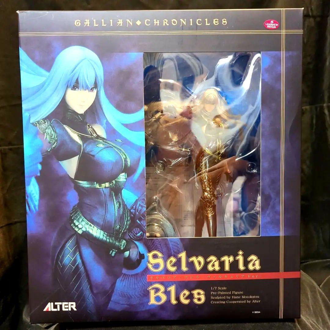 Selvaria Bles Bunny SPY Ver.1/7スケール PVC製 Valkyria Chronicles Selvaria Bles Bunny Spy ver 1/7 Scale