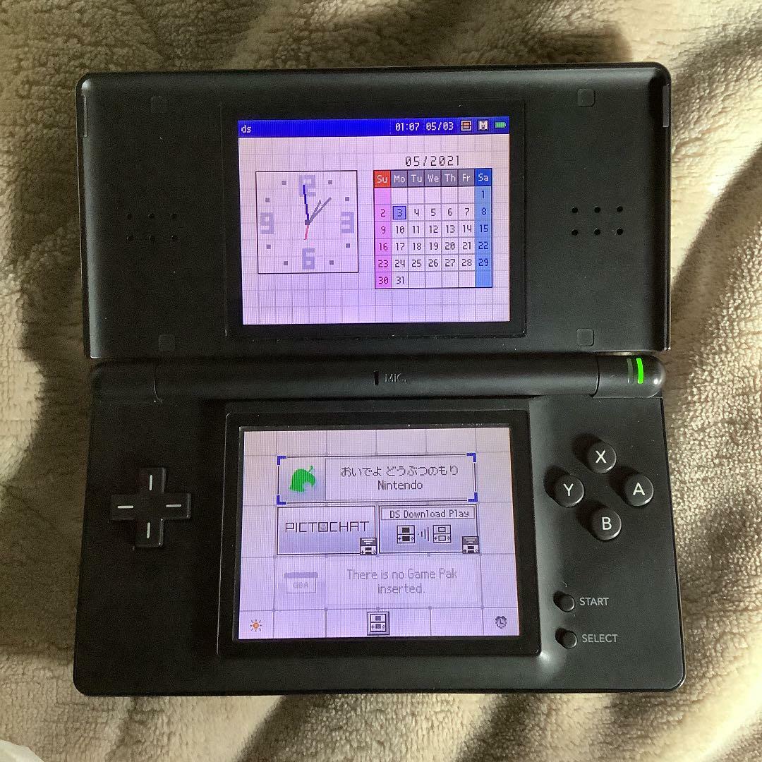 Nintendo DS Lite Premium Black Club Nintendo Console with Charger