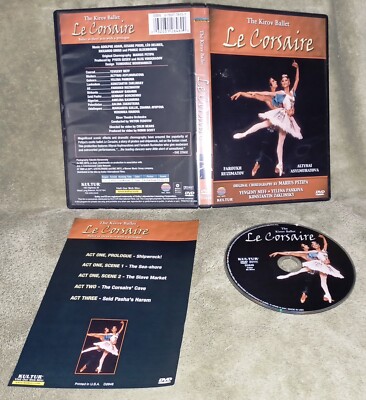 Le Corsaire DVD The Kirov Ballet Opera Faroukh Ruzimatov Altynai Asylmuratova