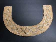 Vintage Handmade 1.75" Wide Beige BEADED Detachable COLLAR 15" Diameter