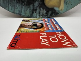 Power Blade NES 1991: cartuccia, manuale, scatola, manicotto antipolvere, protezione *LEGGI*