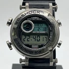 Casio G-SHOCK Frogman DW-9900 Digital Rare Vintage - New Battery