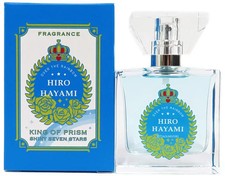 KING OF PRISM Hiro Hayami Primaniacs Fragrance Citrus Rose 80% New