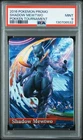 Pokemon SHADOW MEWTWO POKKEN TOURNAMENT POKEMON PROMO CARD PSA 9