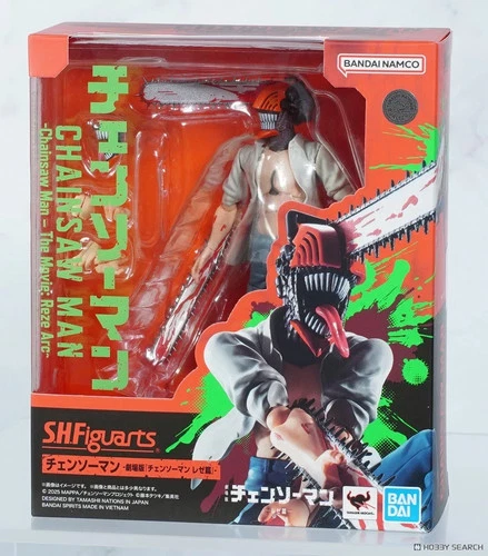 Chainsaw Man -Reze Arc- "Chainsaw Man - The Movie: Reze Arc", S.H.Figuarts - product listing photo