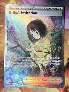 Erika Pokemon 151 | eBay Erika Pokemon 151 | eBay