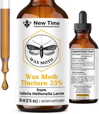 Wax Moth Larvae Tincture 60ml - Extract 25% from Galleria mellonella - Ognevka