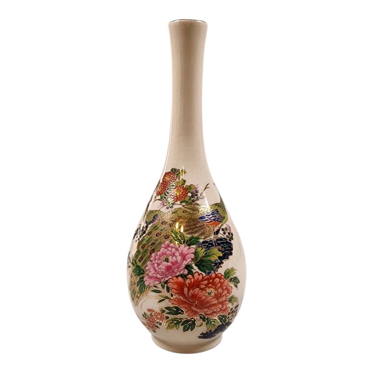 孔雀花瓶| eBay